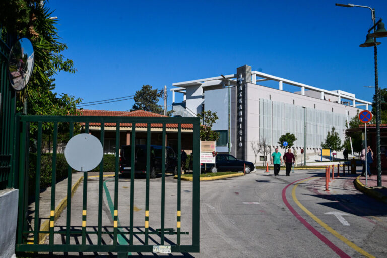 ΕΙΝΑΠ: Καταγγέλει νέες «εκδικητικές» μετακινήσεις γιατρών στο Ασκληπιείο Βούλας