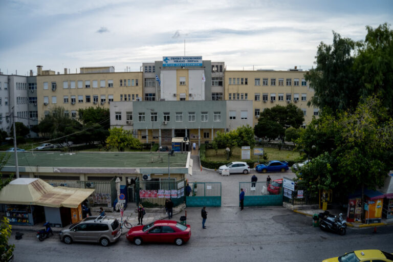 Νοσοκομείο Νίκαιας: Μήνυση από τους εργαζομένους για την «άναρχη» ανακαίνιση του κτιρίου