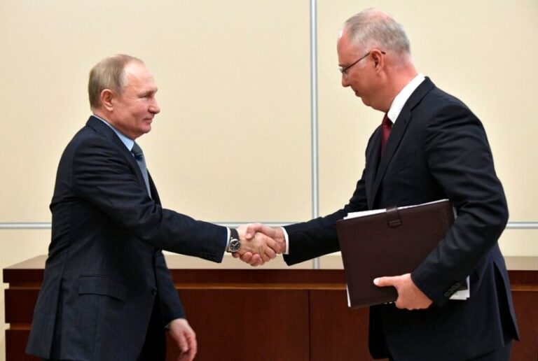 PUTIN DMITRIEF