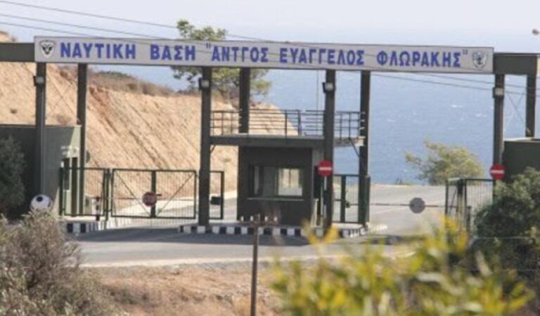 Απόρριψη έφεσης οικογένειας Μ. Ηρακλέους που σκοτώθηκε στο Μαρί για ύψος αποζημιώσεων