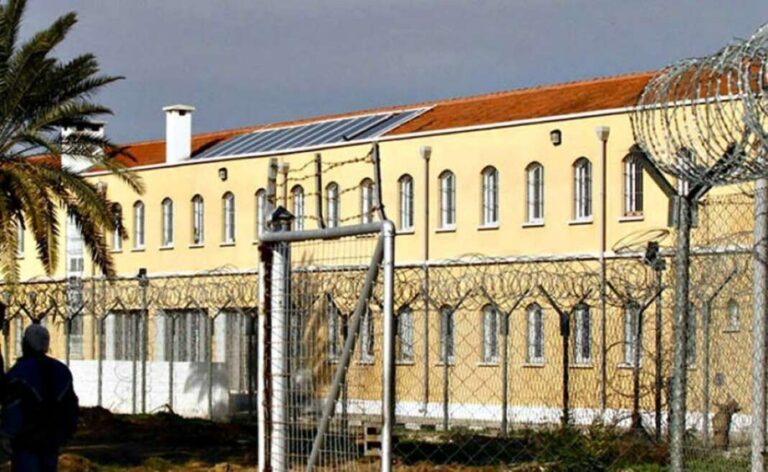 Έγγραφα Κεντρικών Φυλακών: Ποινική δίωξη σε πρώην Διευθύντρια, υποδιευθύντρια και δεσμοφύλακες