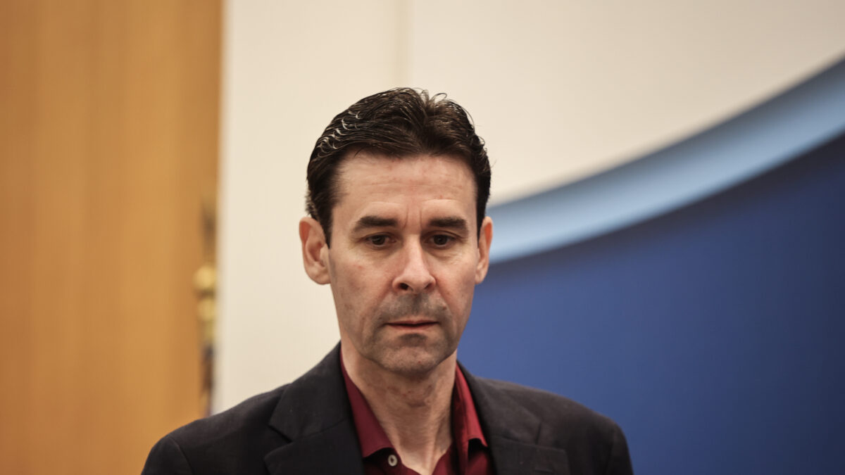 &Tau;&sigma;&iota;ά&rho;&tau;&alpha;&sigmaf;