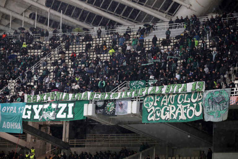 &Pi;&alpha;&nu;&alpha;&theta;&eta;&nu;&alpha;ϊ&kappa;ό&sigmaf; &Sigma;&tau;&omicron;&upsilon;&rho;&mu; &Gamma;&kappa;&rho;&alpha;&tau;&sigmaf;
