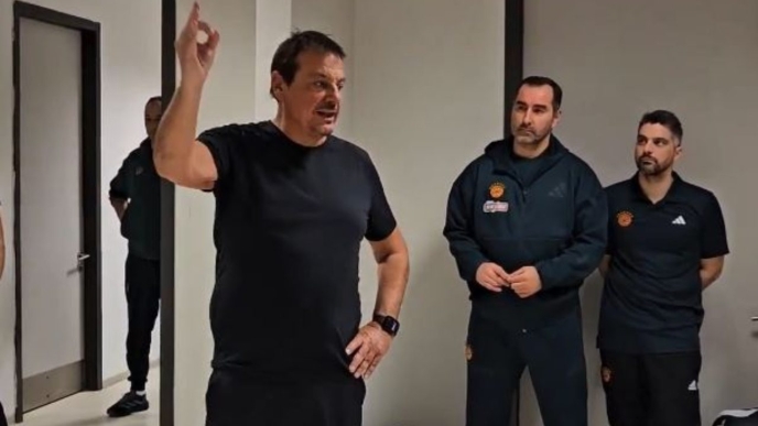 Αταμαν