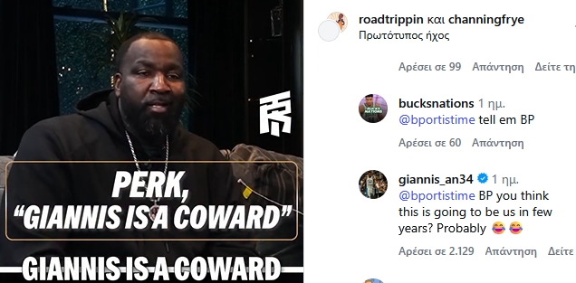 coward