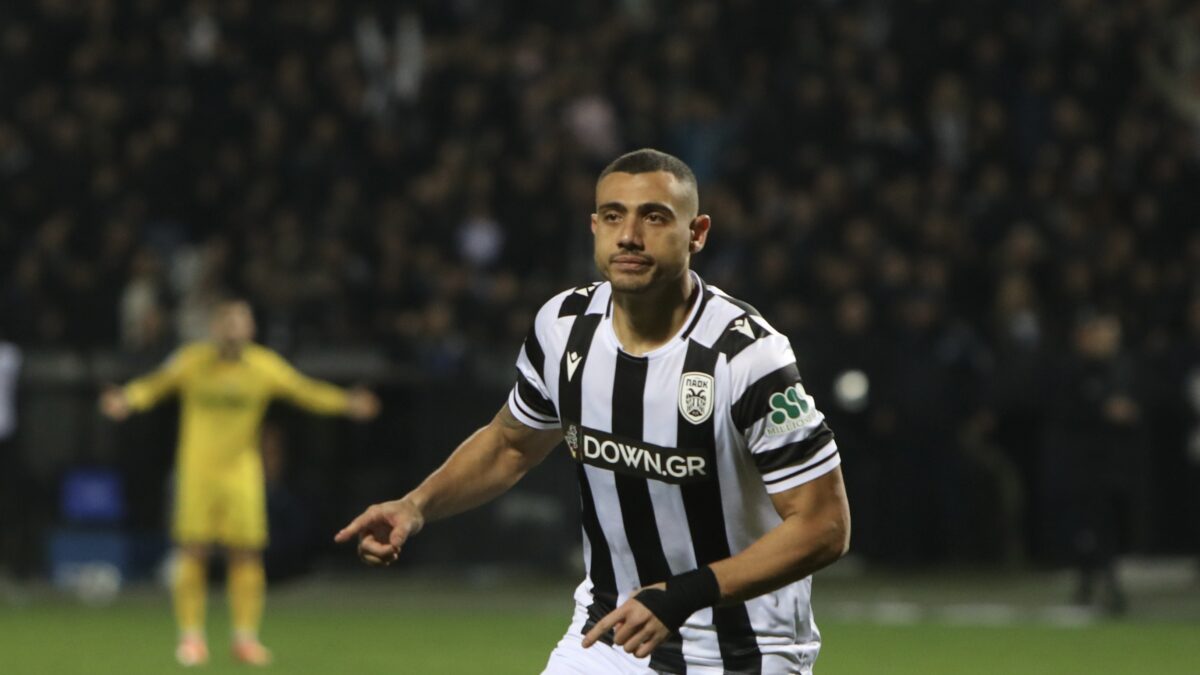 &Gamma;&iota;&alpha;&kappa;&omicron;&upsilon;&mu;ά&kappa;&eta;&sigmaf;