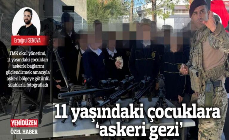 Αντιδράσεις για επίσκεψη 11χρονων μαθητών σε κατοχικό στρατόπεδο (pics)