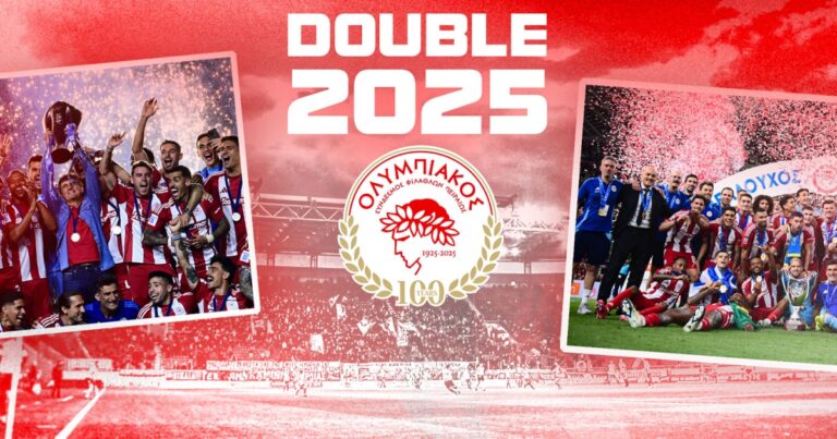 Ολυμπιακός, θρυλικό 2025 με ιστορικό νταμπλ!