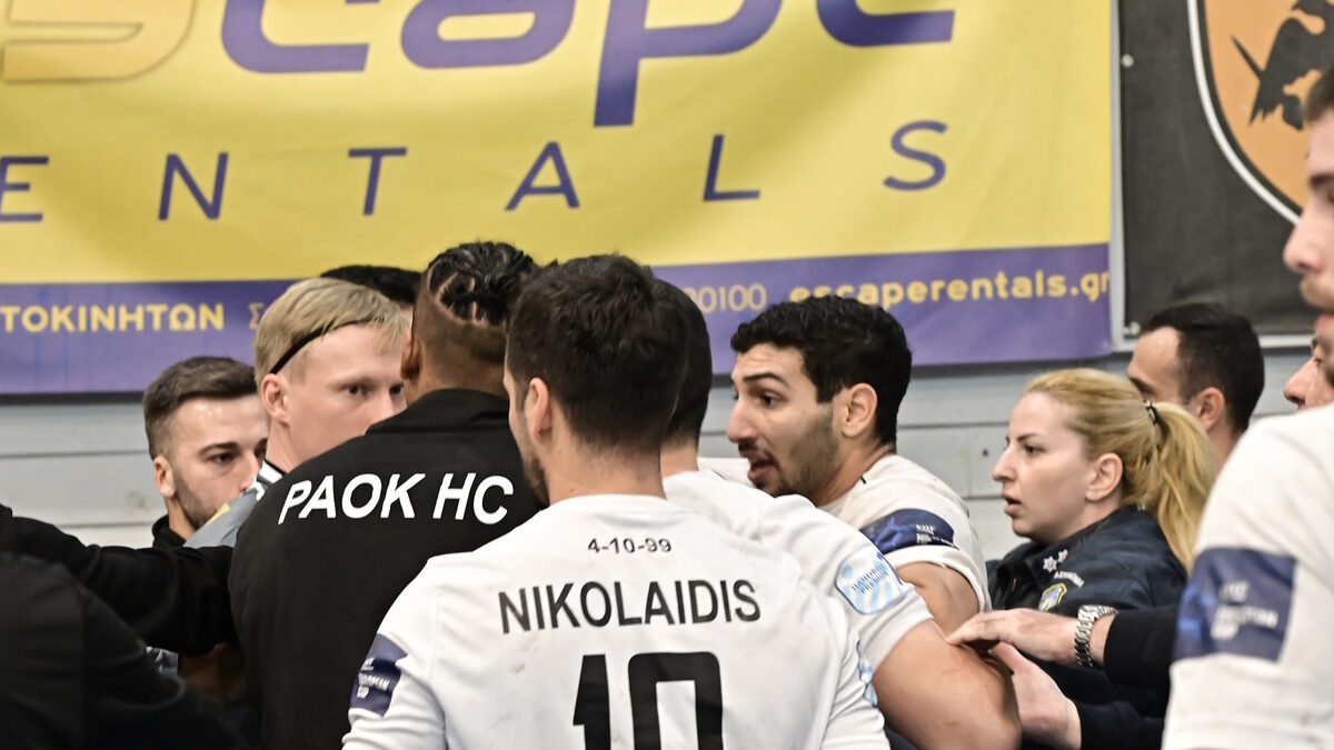&Phi;&Omega;&Tau;&Omicron; &Mu;&Iota;&Chi;&Alpha;&Lambda;&Eta;&Sigma; &Kappa;&Rho;&Alpha;&Gamma;&Iota;&Alpha;&Nu;&Nu;&Eta;&Sigma;