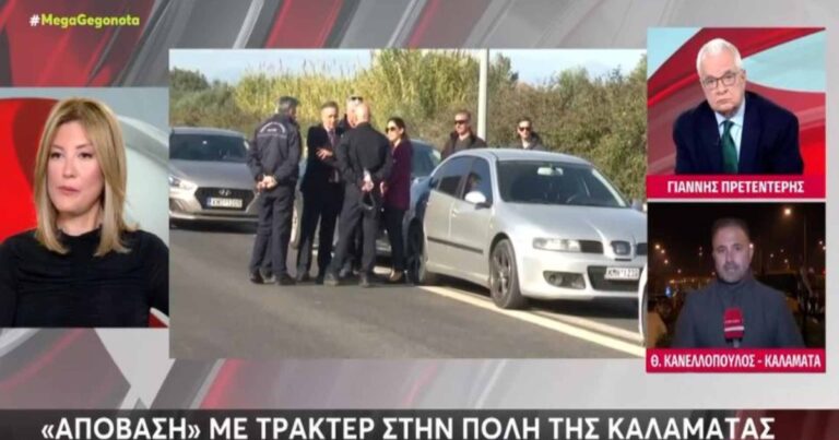 Μανούριασαν ξανά Τζίμα και Πρετεντέρης: «Παίρνω απόσταση, δεν μπορώ να κάνω κάτι άλλο» (vid)