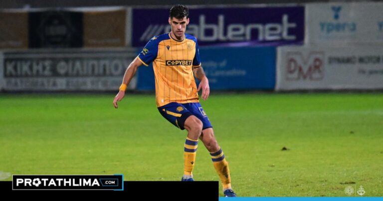 Με πολλά λάθη