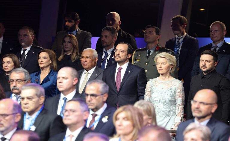 Στην Κύπρο η Φον ντερ Λάιεν και το Κολλέγιο των Επιτρόπων 15-16 Ιανουαρίου | Typos