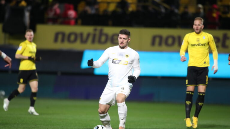 &Phi;&Omega;&Tau;&Omicron; &Beta;&Alpha;&Sigma;&Iota;&Lambda;&Eta;&Sigma; &Beta;&Epsilon;&Rho;&Beta;&Epsilon;&Rho;&Iota;&Delta;&Eta;&Sigma;