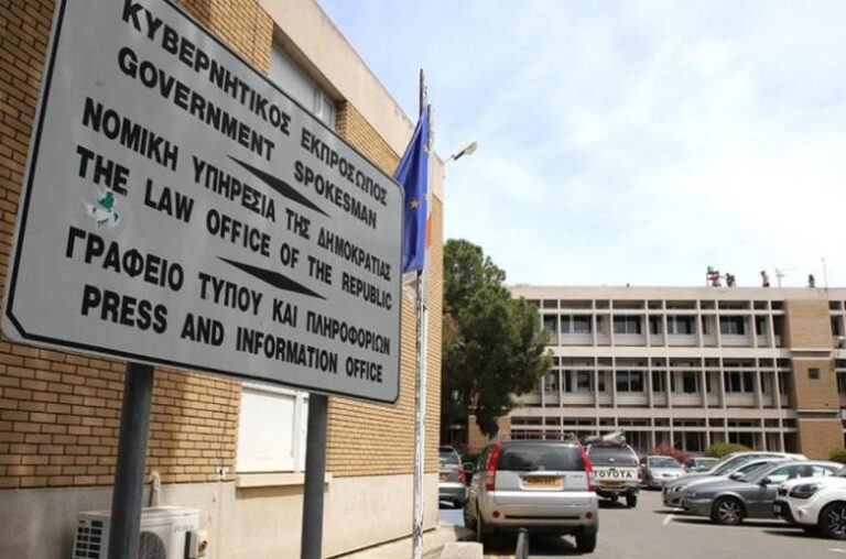 «Ουδέν σχόλιο» για την ώρα από Νομική Υπηρεσία για το βίντεο