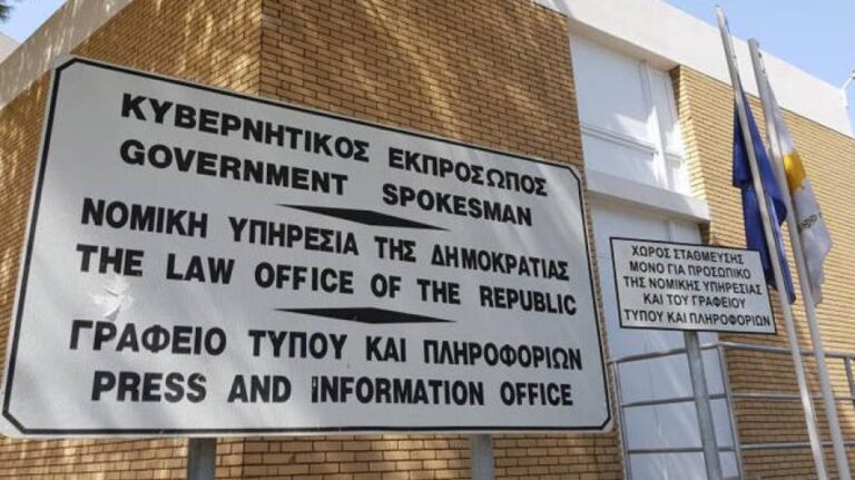 Νομική Υπηρεσία: Υποβλήθηκε αίτημα για άρση της ασυλίας του Νίκου Σύκα