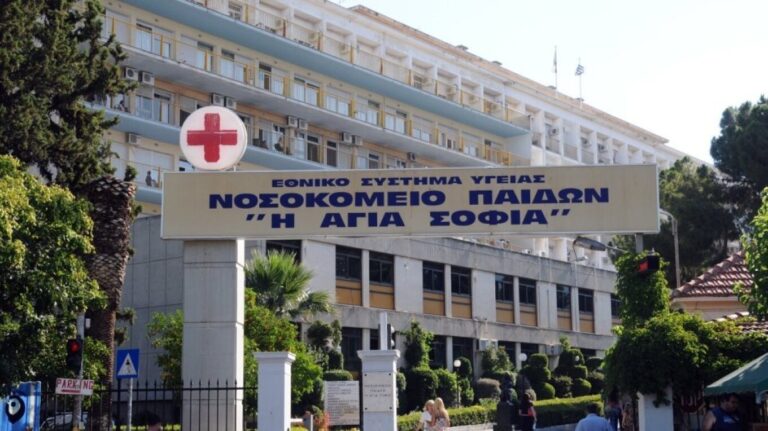 Αθήνα: Ανήλικη κατήγγειλε ότι της έδωσαν χασίς για να την βιάσουν. Tην εντόπισε η μητέρα μέσω εφαρμογής