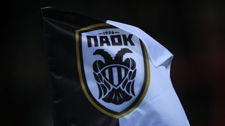 &Phi;&Omega;&Tau;&Omicron; &Rho;&Alpha;&Phi;&Alpha;&Eta;&Lambda; &Gamma;&Epsilon;&Omega;&Rho;&Gamma;&Iota;&Alpha;&Delta;&Eta;&Sigma;