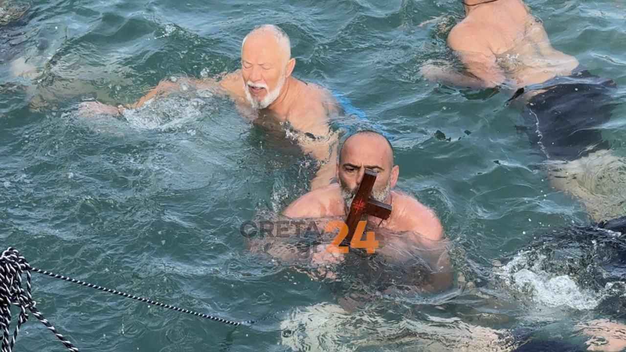 Φωτογραφίες απ' τον σπασμένο Σταυρό