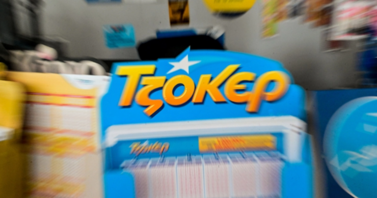Κλήρωση Τζόκερ 4/1/2026: Οι αριθμοί για τα 8.700.000 ευρώ