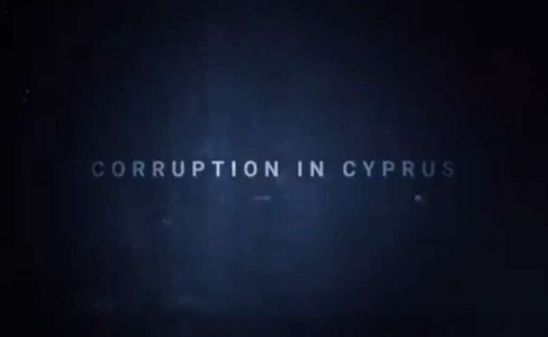 Ζητήθηκε συνδρομή από ΗΠΑ, Ισραήλ, Αγγλία και Γαλλία για το βίντεο