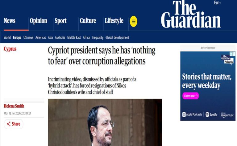 Guardian για βίντεο: Κύκλωμα «χρημάτων έναντι πρόσβασης»