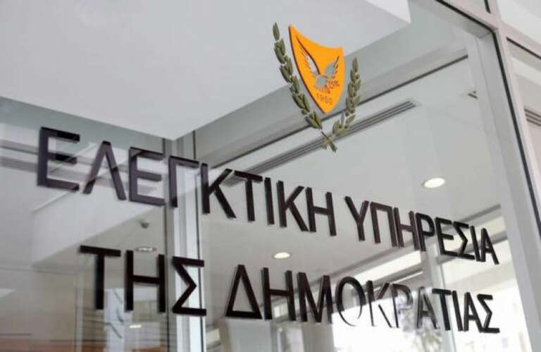 Λόγο για εργασιακό εκφοβισμό και πολιτική δίωξη κάνει αποσπασμένος υπάλληλος στην Ελεγκτική Υπηρεσία | Typos