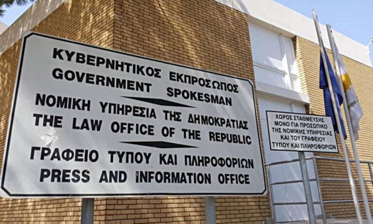 Εξηγήσεις Νομικής Υπηρεσίας για απόφαση Al Jazeera-Ασκήθηκε έφεση