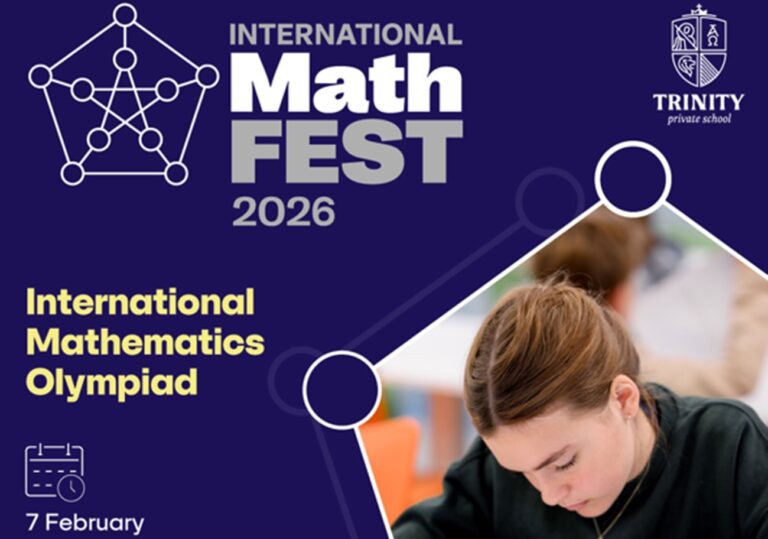 Το International MathFest 2026 έρχεται στη Λεμεσό