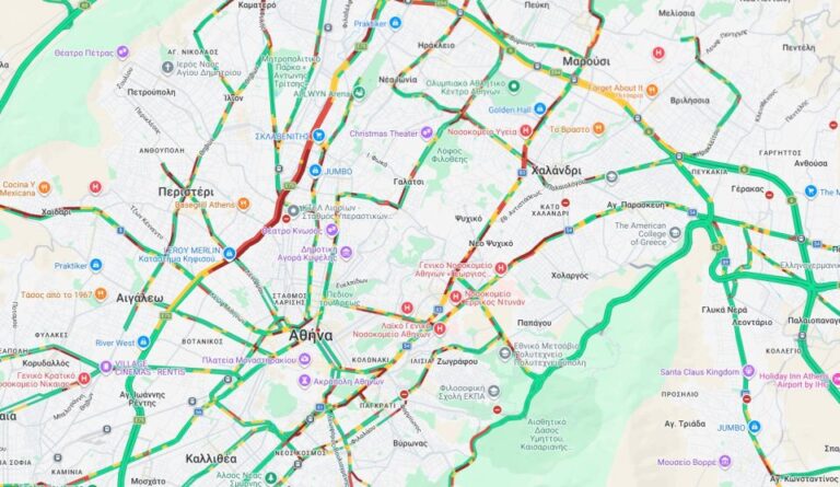 Κίνηση: Μποτιλιάρισμα σε Κηφισό και κέντρο - Σημαντικές καθυστερήσεις σε Αττική Οδό