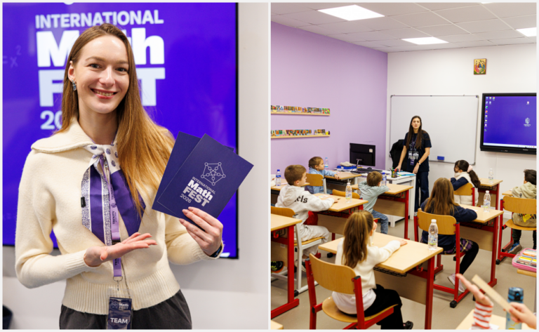 Το Math Fest 2026 ανέδειξε τη μαθηματική σκέψη και τη συμμετοχή των μαθητών