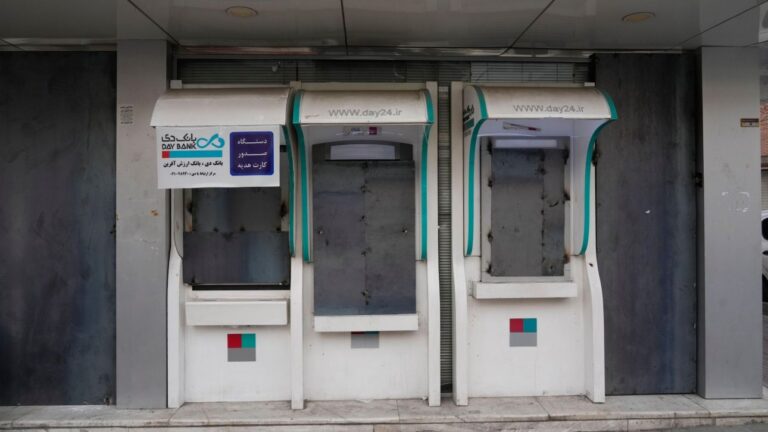 Ιράν: Τράπεζες και χρηματοπιστωτικά ιδρύματα στη Μέση Ανατολή ο επόμενος στόχος