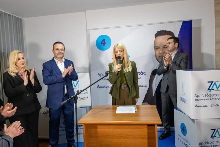 Νεόφυτος Ζαμπάς: Ανέδειξε ζητήματα που αφορούν τον τόπο και τους πολίτες