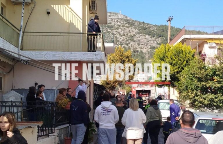 Τραγωδία στον Βόλο: Δύο νεκρές γυναίκες από έκρηξη σε σπίτι