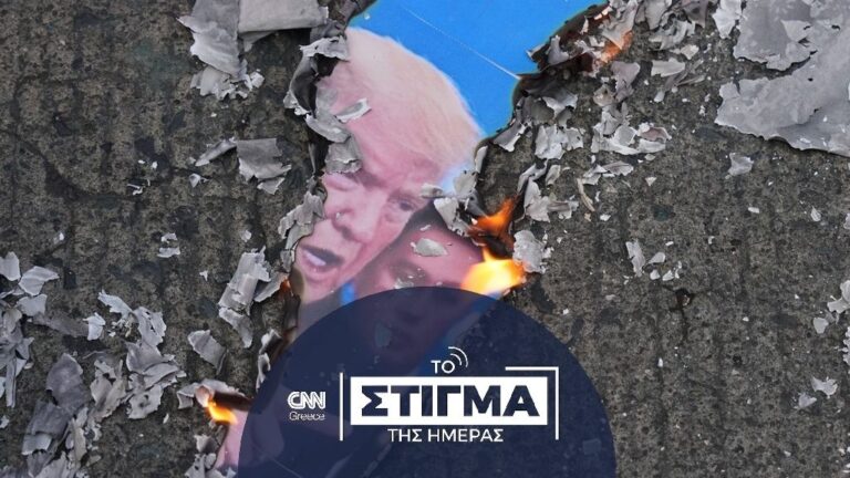 Ο πόλεμος περνά στη φάση «Κάψε το σενάριο»