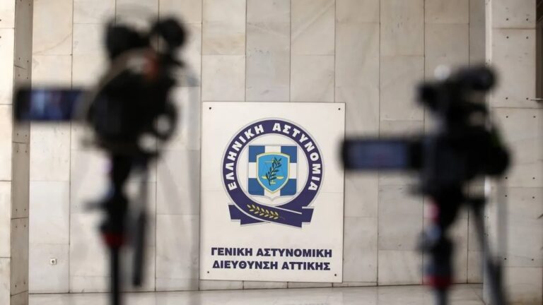 Συναγερμός στη ΓΑΔΑ: Άνδρας απειλεί ότι φέρει εκρηκτικά