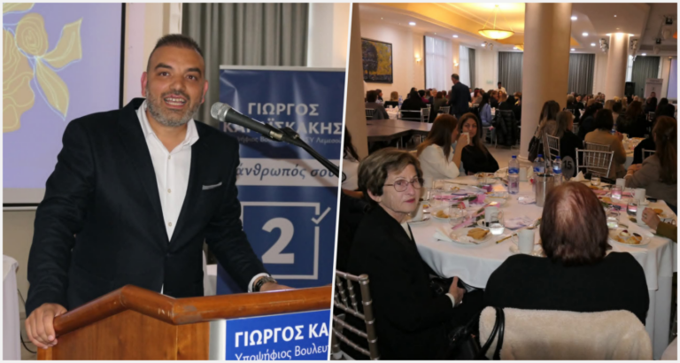Εκδήλωση ειδικά αφιερωμένη στη γυναίκα από τον υποψήφιο βουλευτή Γιώργο Καραϊσκάκη (pics)