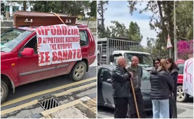 «Να σταματήσουν οι θανατώσεις υγιών ζώων» φώναξαν οι κτηνοτρόφοι