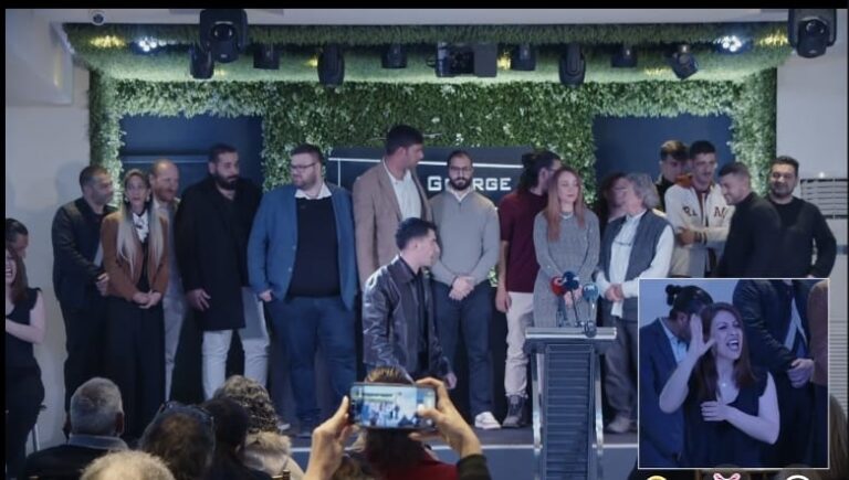 «Άμεση Δημοκρατία», όπως λέμε ιδιωτικό μαγαζί