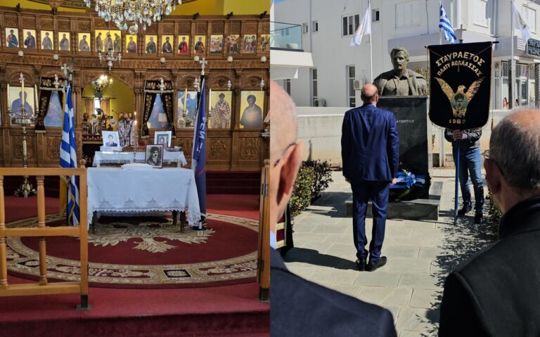 Φόρος τιμής στη θυσία και τον ηρωισμό του Αυξεντίου από τον Χαράλαμπο Πετρίδη (pics)