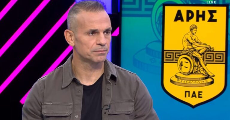 Ντέμης Νικολαΐδης: «Δεν μου άρεσε πολύ η διαιτησία στο ΠΑΟΚ - Άρης» - Τι είπε για τη νίκη της ΑΕΚ και την «γκέλα» του Παναθηναϊκού