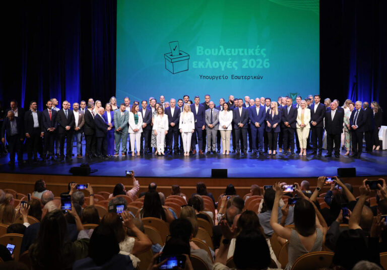 Ανακηρύχθηκαν οι 56 νέοι βουλευτές μετά τις εκλογές της 24ης Μαΐου