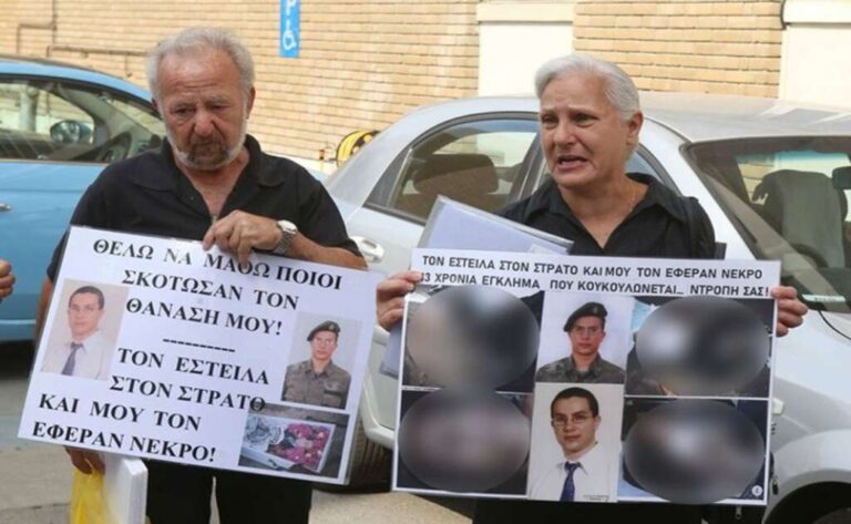 Αναθεωρημένο κατηγορητήριο καταχωρίστηκε στην υπόθεση Θανάση Νικολάου