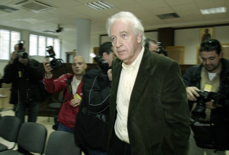 Πώς αποφυλακίστηκε ο Γιωτόπουλος της 17 Νοέμβρη
