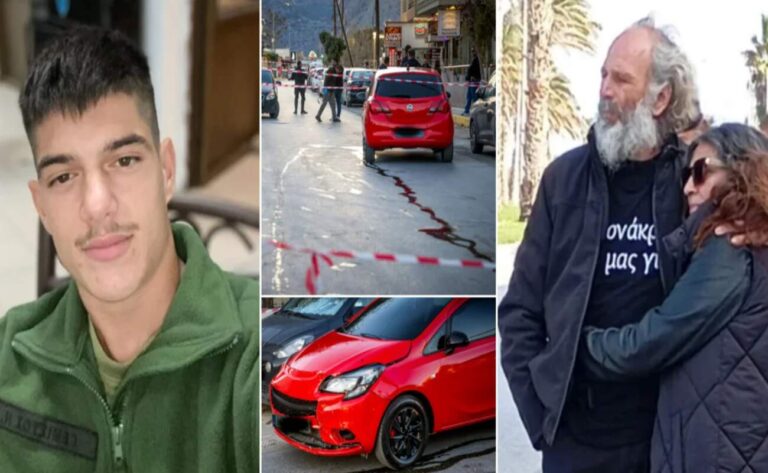 Κρήτη: «Άδειασε το όπλο στον Νικήτα και κλωτσούσε το άψυχο σώμα του»
