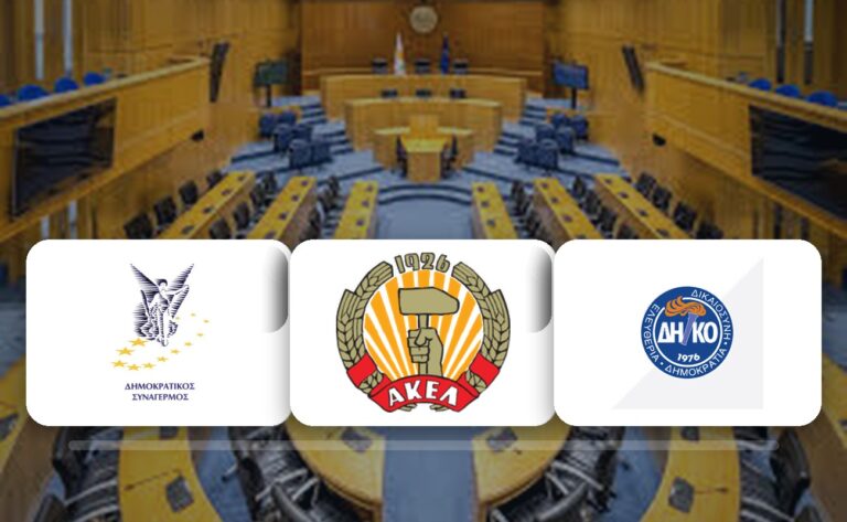 Η ανθεκτικότητα της πολιτικής κανονικότητας, δεν είναι λευκή επιταγή