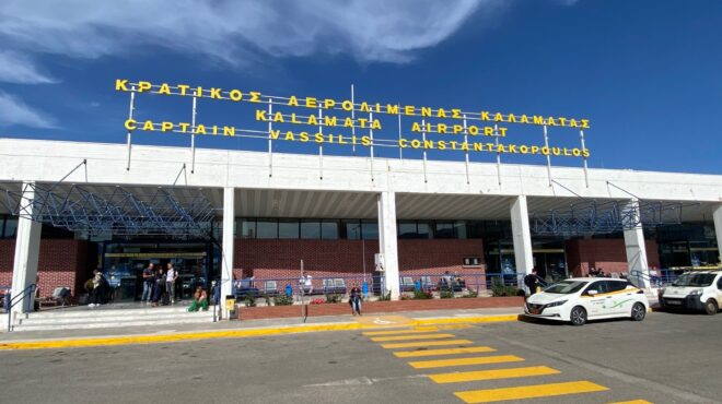 Ρόδος: Εκτακτη προσγείωση τσάρτερ στο αεροδρόμιο «Διαγόρας»