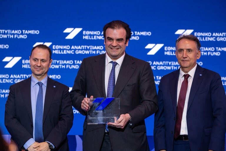 Υπερταμείο: Τι σηματοδοτεί η αλλαγή επωνυμίας 