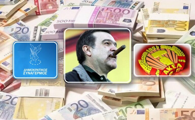 Η Focus δεν είχε μόνο μία πόρτα