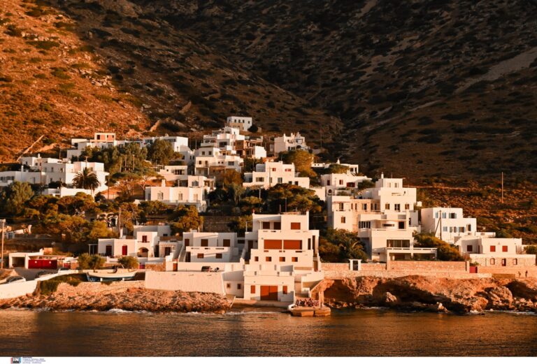 Το κυκλαδίτικο νησί που είναι ανάμεσα στα «κρυμμένα διαμάντια» της Ελλάδας
