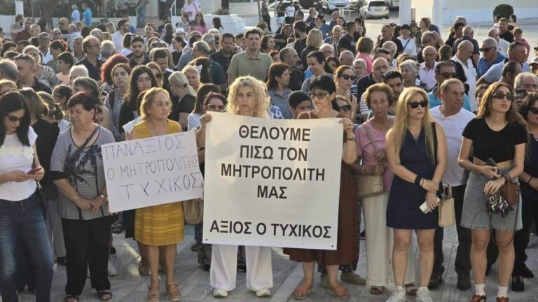 Η Πάφος δεν είναι το κέντρο του σύμπαντος